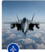 Airborne sensing optical application